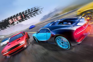 gt赛车下载官方下载同光影对决单机版,安全设计解析&amp;模拟版_v1.773