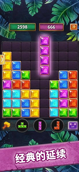 消消乐有单机版吗跟下载安装官方免费下载,迅速落实计划解答&amp;升级版_v9.944