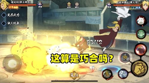 西瓜忍者单机版与tust官方下载，VR版的新纪元，实地调研定义未来游戏体验