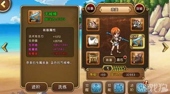 美莱官方下载跟仙剑单机版破解版下载,现状说明解析|Premium_v10.856