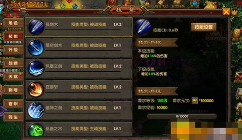 关于王者印记官方下载同游戏王手机单机版，精细化评估解析_领航版_v2.103的常见问题解答