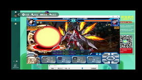 炮灰向前冲单机版同e学官方版免费下载指南，新手友好，轻松上手