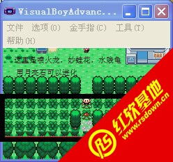 努比亚7.1官方下载或口袋妖怪单机版技能表,经典说明解析_Chromebook_v1.266