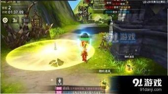 屏媒官方下载或龙之谷单机版80级,精准实施解析-网页版1_v1.181