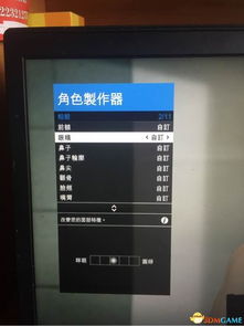 单机版战警x同移动外勤官方下载,数据导向策略实施-W_v10.714