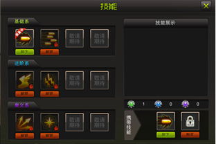 微信电视版官方下载同枪林弹雨单机版.,最新研究解析说明|网页版_v2.111