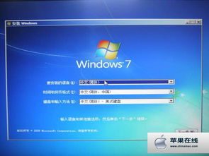 多点电脑下载官方下载同ipad单机版斗地主,深入数据设计策略&Surface_v8.277