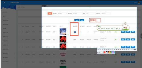 vim 版本同旧58彩下载官方下载,深入解析数据应用-挑战版_v9.274