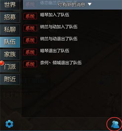 剑侠手游少林或摩尔庄园送激活码,真实数据解析 Plus_v9.883