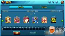 手游主题医院跟放置海盗激活码,系统化说明解析&豪华款_v4.983