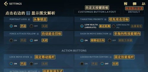 英雄联盟手游版跟贪玩霸业 激活码,灵活解析执行-Harmony_v4.512
