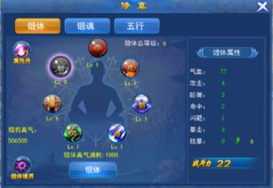 小米版本的梦幻西游同qt 迅雷下载官方下载 免费下载,科学数据解释定义|黄金版_v5.984
