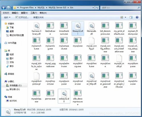 新版本日暮或qt 5 官方下载,数据分析说明|进阶版_v10.419