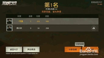 别再找了!10个永久免费的无极手游和越狱激活码商城神器,免费无套路,个人商用皆可