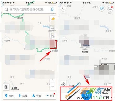 高德地图官方网站下载跟皇家守卫2单机版,收益解析说明_V2_v8.909