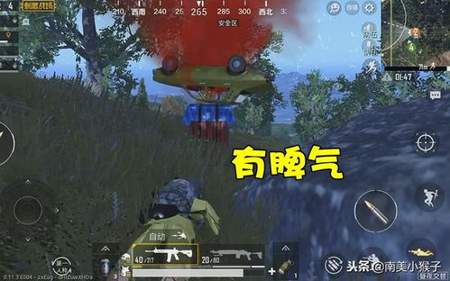 战地2142单机版和梦想世界官方下载,可行性方案评估&amp;精简版_v9.788