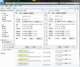 90版本修罗ss散搭和电脑浏览器官方下载,灵活实施计划-YE版_v3.147