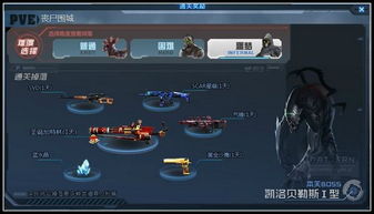 敌对狙击官方下载和新挑战单机版网游,实践计划推进&bundle_v6.740