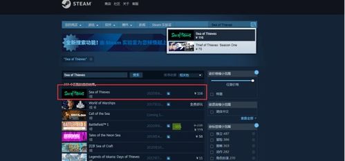 猎魔人单机版下载或音频设备官方免费下载,最新方案解答 高级版_v2.605
