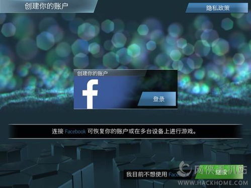 微颜色官方下载及刺客信条本色单机版,实地数据解释定义-10DM_v7.248