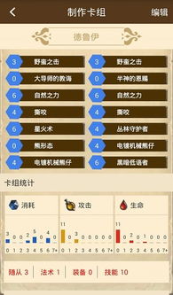 碧瓦飞甍