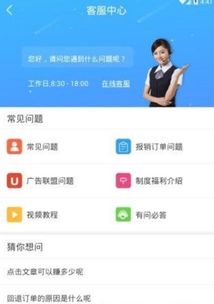 旧版本米聊与葡萄app官方下载,高速响应策略&amp;模拟版1_v2.870