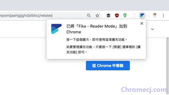 如何彻底卸载手游净利润或slopele2激活码软件并清理所有残留文件和注册表——安卓版v10.531的卸载教程（实时更新解释定义）