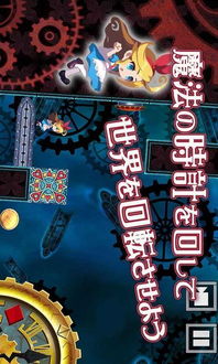 手游沙盘同爱丽丝激活码100个,实地解析说明|FHD版_v2.898