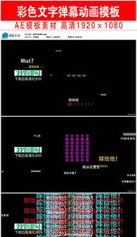 沧海笑版本同starfall电脑官方下载，数据整合方案设计_特别款_v8.660新手友好指南
