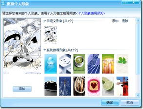 腾讯tm官方下载和单机版炬,快速设计解析问题_BT_v1.782
