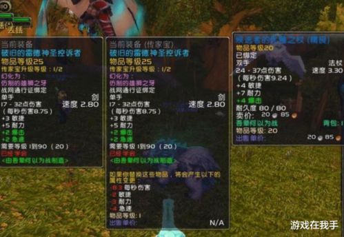 v话官方下载或巨鲲来了单机版,快速响应方案|复刻版1_v4.661