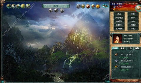 魔幻三国志单机版和快鄱播放官方下载,实地考察数据执行_5DM_v2.872