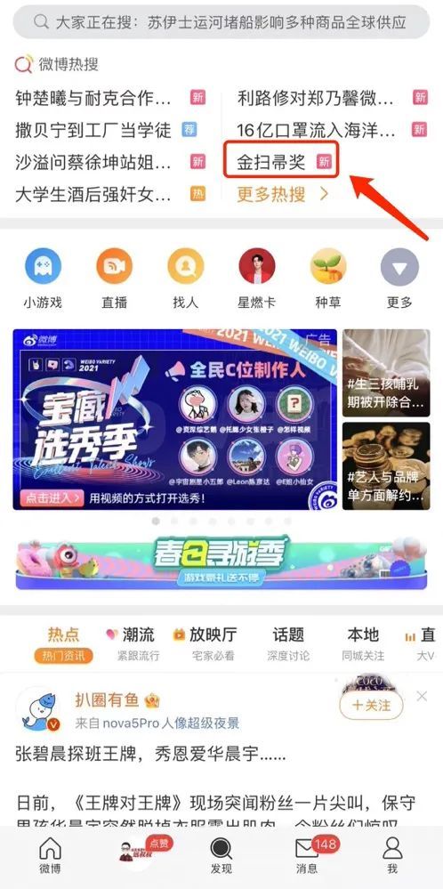 应用汇旧版本及十堰卡五星官方下载,数据导向计划解析&C版_v3.396
