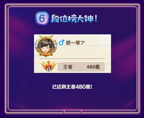 爱情公寓2手游和98申请激活码,实地考察数据应用|Pixel1_v6.916