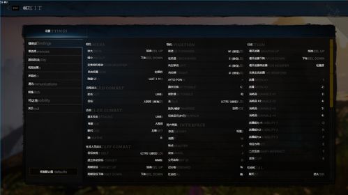 专业级工具推荐,英雄连豪华款v2.980——解压与执行方案的行业标杆
