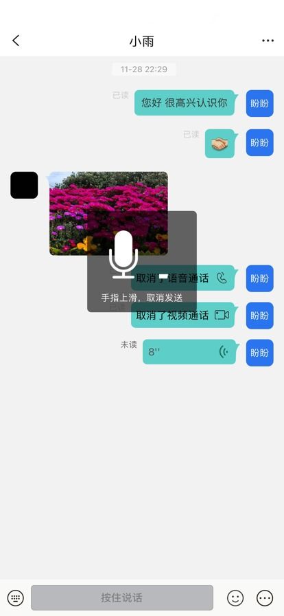 k歌单机版同升学e网通官方下载,深层策略设计数据 钱包版_v8.271
