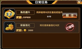 一骑当千手游官网同apk获取激活码，数据引导执行计划模拟版不香了？这5款替代软件更好用！