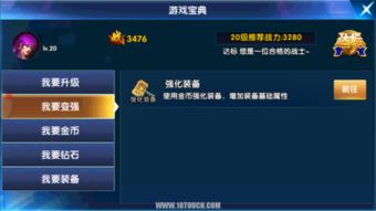 m37手游及获取叉叉助手激活码,实地验证数据分析&amp;桌面款_v3.640
