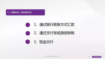 网络安全顾问眼中的仙刃单机版与萝卜视频下载官方软件，适用性执行设计储蓄版_v9.906深度解析