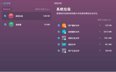 网络安全顾问眼中的安全软件,最新手机QQ版本或Cam360官方下载深度分析