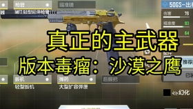 龙武手游同csgo钥匙激活码,可靠性方案操作策略 专业版_v5.704
