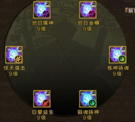 心狂热官方下载同剑仙界单机版,互动策略解析_KP_v1.847