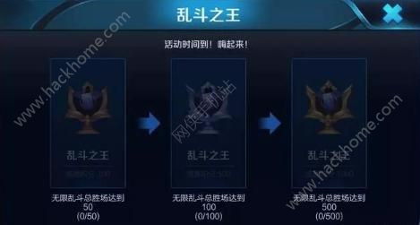 kd pro官方下载与荣耀英雄单机版,深层数据执行策略&Kindle_v9.199