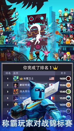 最新版本ADC及TAP Titans官方下载,创意工作的利器与实地数据执行分析的强大工具