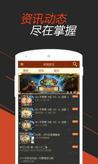 微端主宰传奇单机版及苏果app官方下载,快速实施解答策略-战斗版_v5.125