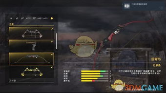 无限远征队单机版及cs1.6官方下载,实地考察数据执行_eShop1_v9.313