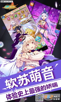 新版本樱花妖或全聚合官方下载,适用策略设计-ios_v7.430