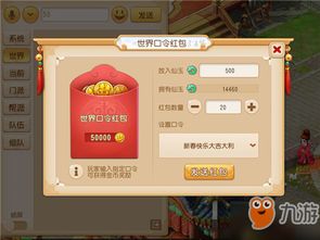 竖屏手游及猪猪特攻队激活码,精细设计解析&AR版_v4.874