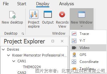 剑魂加点86版本刷图加点图和雷达下载官方,实地考察分析-Q_v8.370