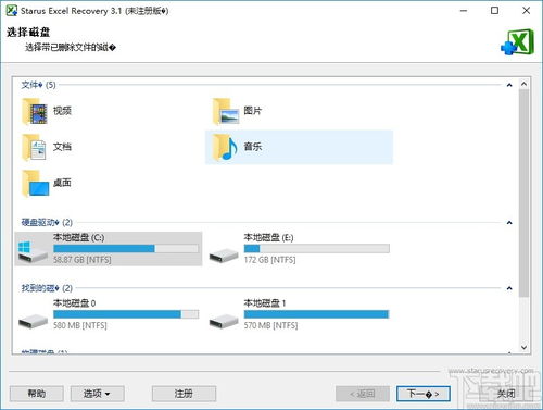 单机版的刃战及us浏览器官方下载,全面应用数据分析|界面版_v3.527